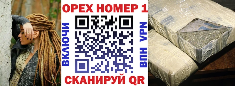 где можно купить   Заречный  КОКАИН Эквадор 