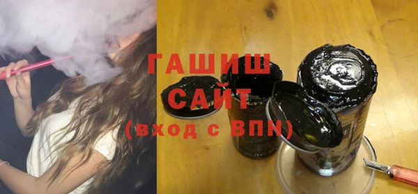 хмурый Баксан