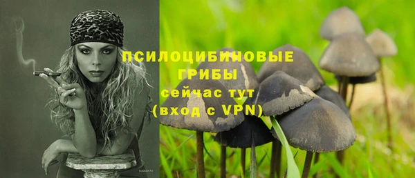 меф Балабаново