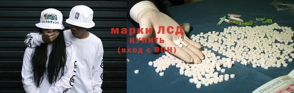 меф Балабаново