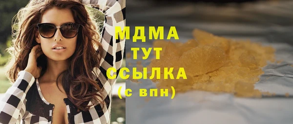 меф Балабаново