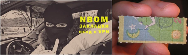 хмурый Баксан