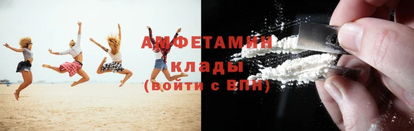 меф Балабаново