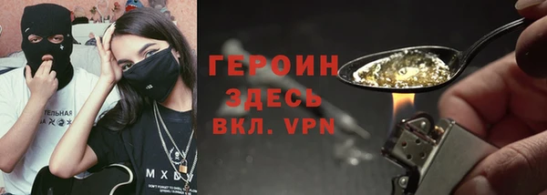 меф Балабаново
