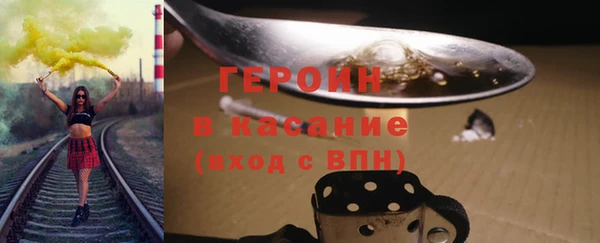 хмурый Баксан