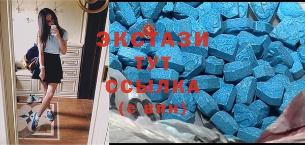 хмурый Баксан