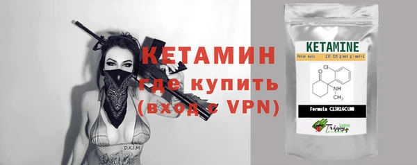 меф Балабаново