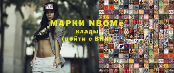 хмурый Баксан
