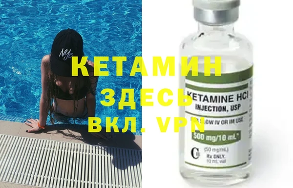 меф Аркадак
