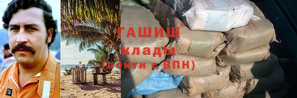 меф Балабаново