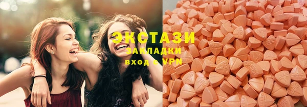 меф Балабаново