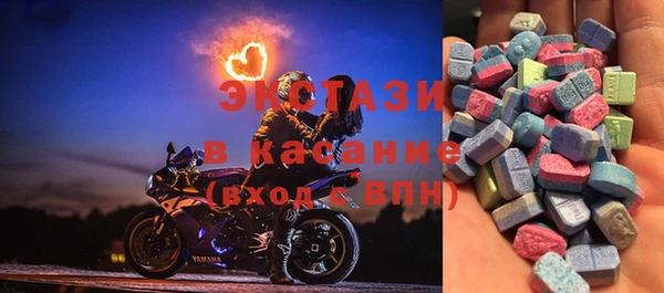 меф Балабаново