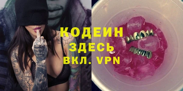 меф Балабаново