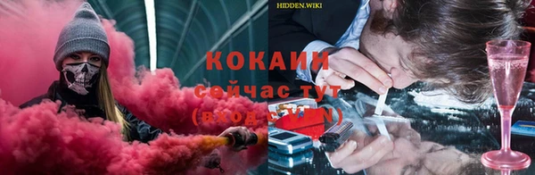 меф Балабаново