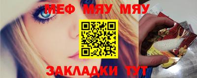 гашишное масло Кулебаки