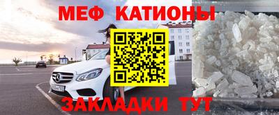 МДПВ Кунгур