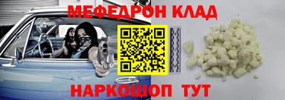 гашишное масло Кулебаки