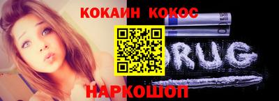 гашишное масло Кулебаки