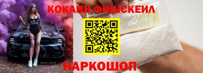 МДПВ Кунгур