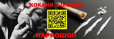 мдпв Кумертау