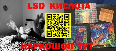 гашишное масло Кулебаки
