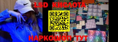 гашишное масло Кулебаки