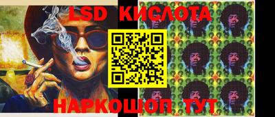 МДПВ Кунгур