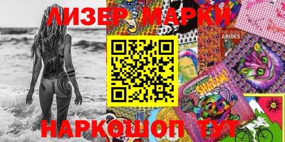 гашишное масло Кулебаки
