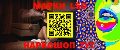 МДПВ Кунгур