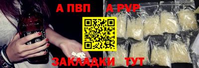 мдпв Кумертау