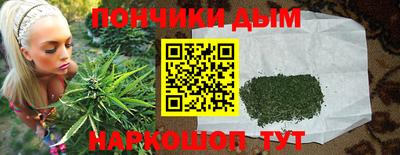 мдпв Кумертау