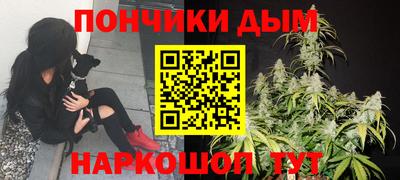 гашишное масло Кулебаки
