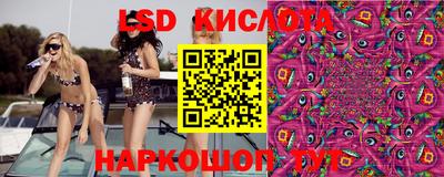 гашишное масло Кулебаки