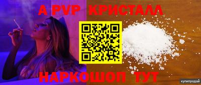 мдпв Кумертау