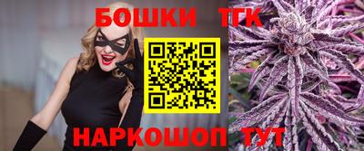 МДПВ Кунгур