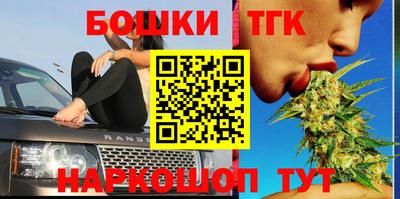 МДПВ Кунгур