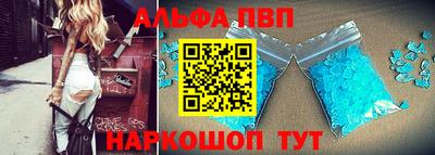 МДПВ Кунгур
