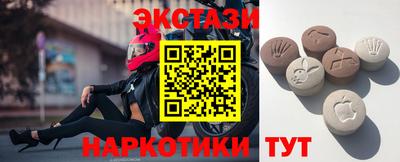мдпв Кумертау