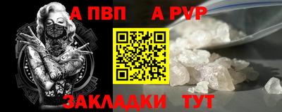 МДПВ Кунгур