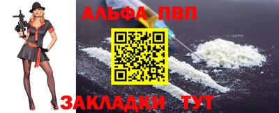 МДПВ Кунгур