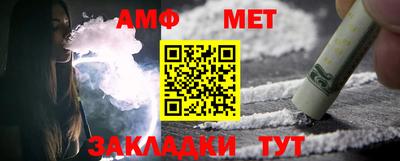 мдпв Кумертау