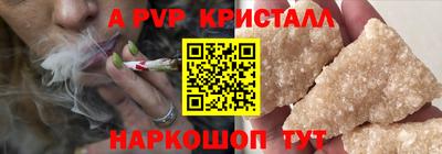 гашишное масло Кулебаки