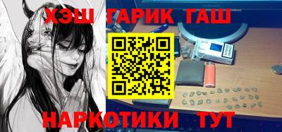 МДПВ Кунгур