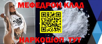 мдпв Кумертау