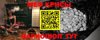 гашишное масло Кулебаки
