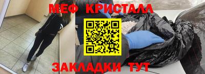 гашишное масло Кулебаки