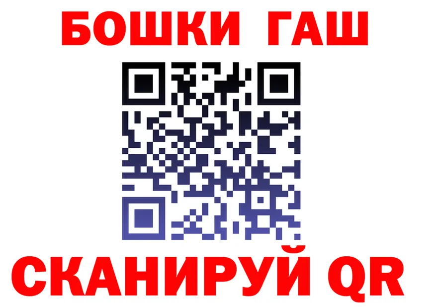 Alfa_PVP VHQ зеркало shop OMG Заречный