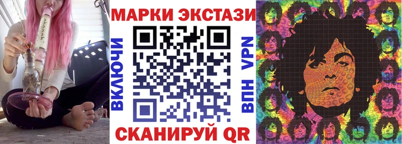 blacksprut ссылки  хочу   Заречный  Марки NBOMe 1,5мг 