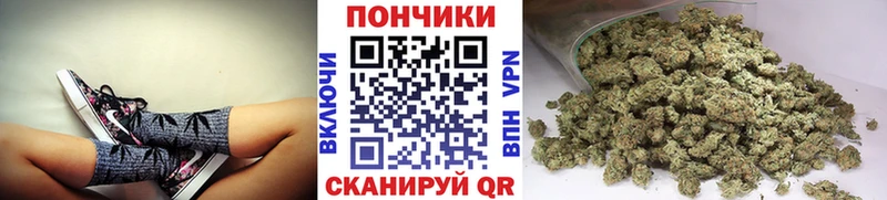 Каннабис тримм  Заречный 